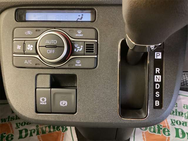 ダイハツ ムーヴ　キャンバス ６６０ ストライプス Ｇ R8年 (近畿) 99