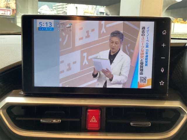 トヨタ ライズ １．２ Ｚ R8年 (近畿) 99