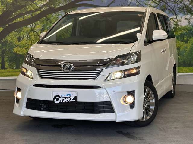 トヨタ ヴェルファイア ２．４ Ｚ ゴールデンアイズＩＩ H26年 (近畿) 99