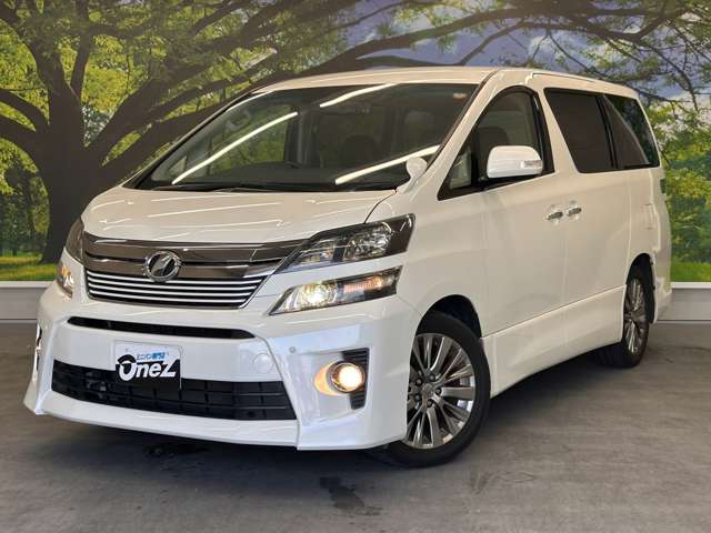 トヨタ ヴェルファイア ２．４ Ｚ ゴールデンアイズＩＩ H26年 (近畿) 99