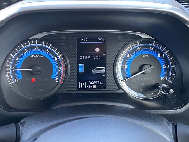日産 ルークス ６６０ ハイウェイスターＧターボ プロパイロット エディション R5年 (中国) 99