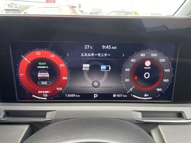 日産 ノートオーラ １．２ ＮＩＳＭＯ R4年 (中国) 99