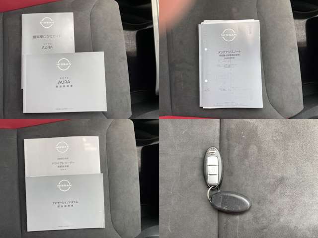 日産 ノートオーラ １．２ ＮＩＳＭＯ R4年 (中国) 99