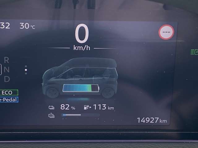 日産 サクラ Ｇ R6年 (中国) 99