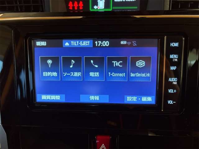 トヨタ ルーミー １．０ カスタム Ｇ－Ｔ R4年 () 99
