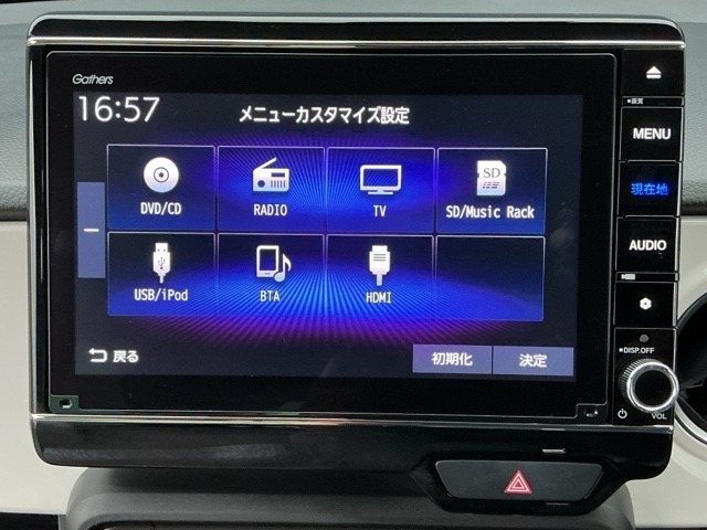 ホンダ Ｎ−ＯＮＥ ６６０ オリジナル R5年 () 99