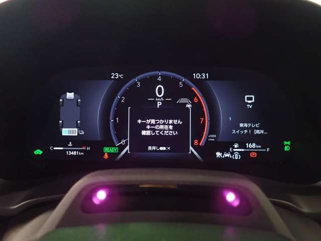 レクサス ＬＢＸ リラックス R6年 (近畿) 99