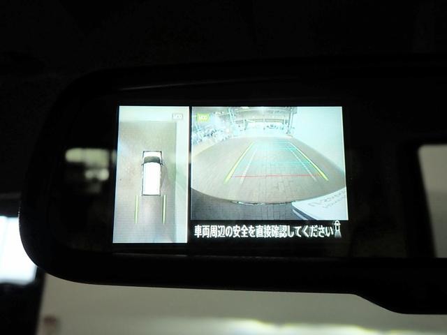 日産 ルークス ６６０ ハイウェイスターＸ プロパイロット エディション R8年 (近畿) 99