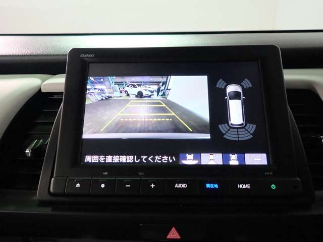 ホンダ フィット　ハイブリッド １．５ Ｅ：ＨＥＶ ホーム R5年 (近畿) 99