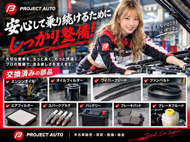 フォード エクスプローラー Ｖ８ リミテッド ４ＷＤ H20年 (関東) 99