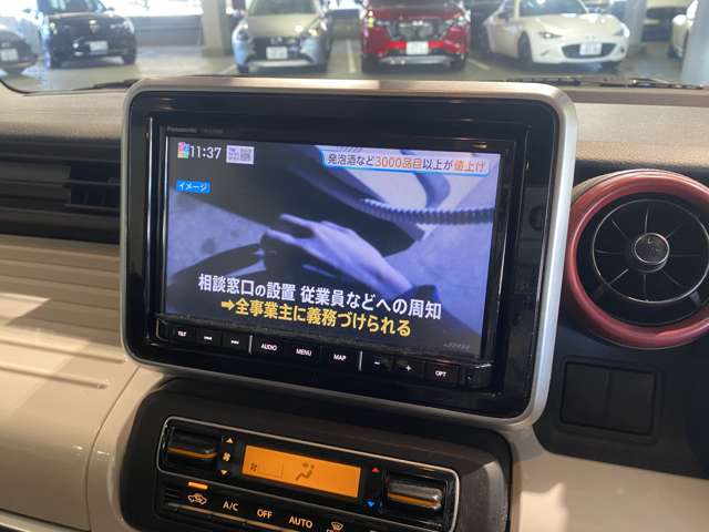 マツダ フレアワゴン ６６０ ハイブリッド ＸＳ R5年 (関東) 99