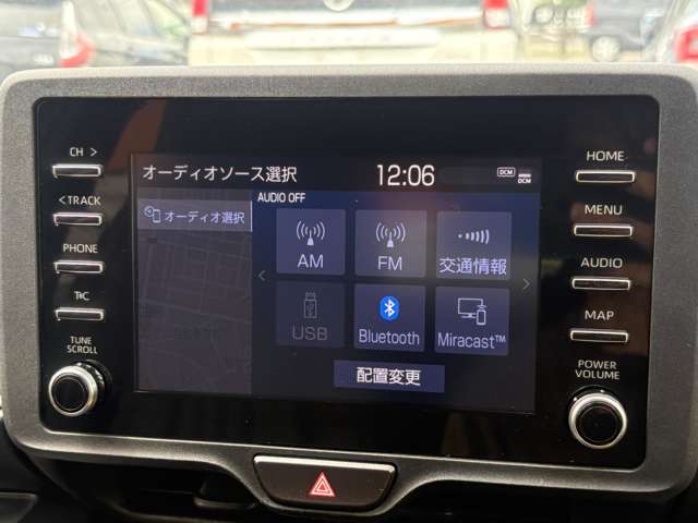 トヨタ ヤリス １．０ Ｘ R3年 (東海) 99