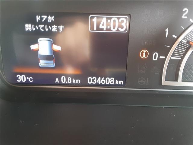 ホンダ Ｎ　ＢＯＸ ６６０ Ｌ R3年 (東海) 99