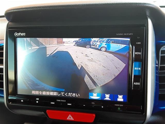 ホンダ Ｎ　ＢＯＸ ６６０ Ｇ Ｌパッケージ ２トーンカラースタイル H28年 (東海) 99
