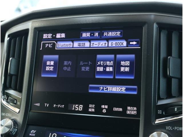 トヨタ クラウン　ハイブリッド ハイブリッド ２．５ Ｓ H25年 () 99