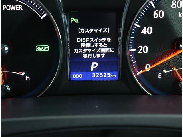 トヨタ クラウン　ハイブリッド ハイブリッド ２．５ Ｓ H25年 () 99