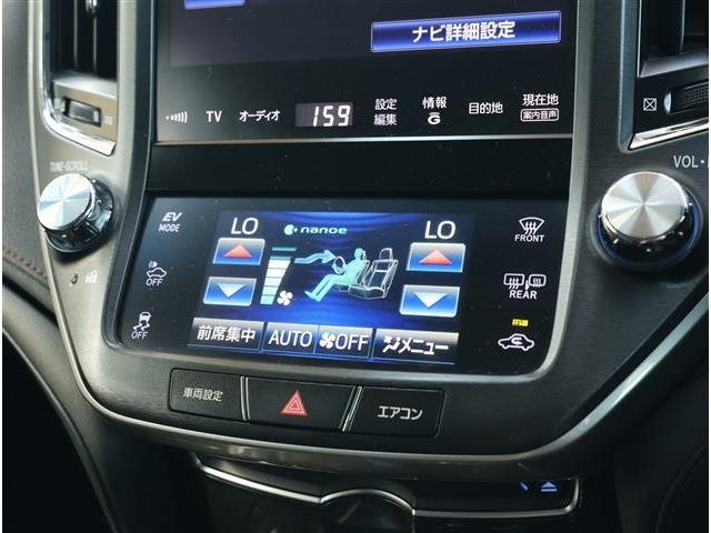 トヨタ クラウン　ハイブリッド ハイブリッド ２．５ Ｓ H25年 () 99