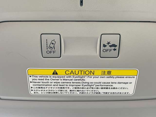 スバル フォレスター ２．０ＸＴ アイサイト ４ＷＤ H26年 () 99