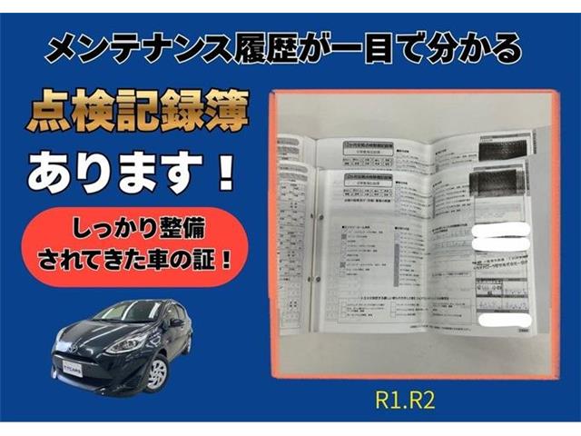 トヨタ アクア １．５ Ｓ スタイルブラック H30年 (東海) 99