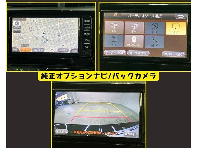 トヨタ アクア １．５ Ｓ スタイルブラック H30年 (東海) 99
