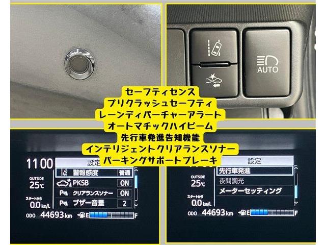 トヨタ アクア １．５ Ｓ スタイルブラック H30年 (東海) 99