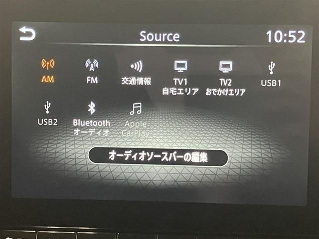 日産 サクラ Ｇ R5年 (東海) 99