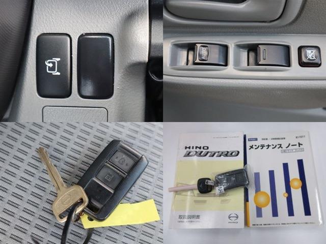 日野自動車 デュトロ 平ボディ 積載２Ｔ 全低床 H29年 (東海) 99