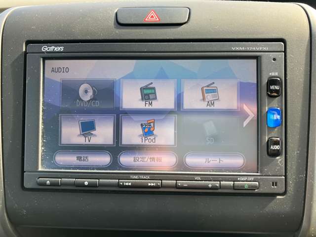 ホンダ フリード １．５ Ｇ ホンダセンシング H29年 () 99