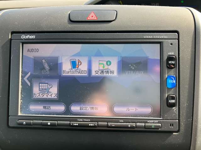 ホンダ フリード １．５ Ｇ ホンダセンシング H29年 () 99