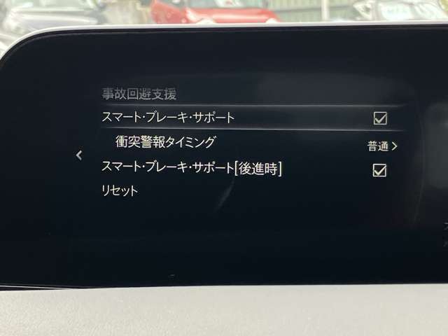 マツダ ＭＡＺＤＡ３　ファストバック １．８ ＸＤ プロアクティブ ディーゼルターボ R3年 (関東) 99