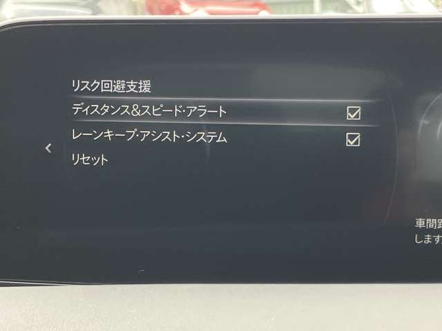 マツダ ＭＡＺＤＡ３　ファストバック １．８ ＸＤ プロアクティブ ディーゼルターボ R3年 (関東) 99