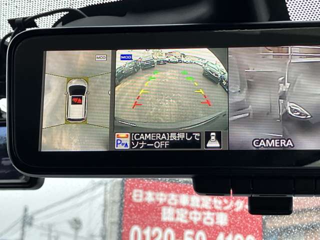 日産 ノート １．２ Ｅ－ＰＯＷＥＲ メダリスト H29年 (関東) 99
