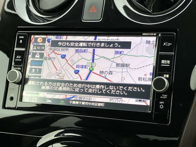 日産 ノート １．２ Ｅ－ＰＯＷＥＲ メダリスト H29年 (関東) 99