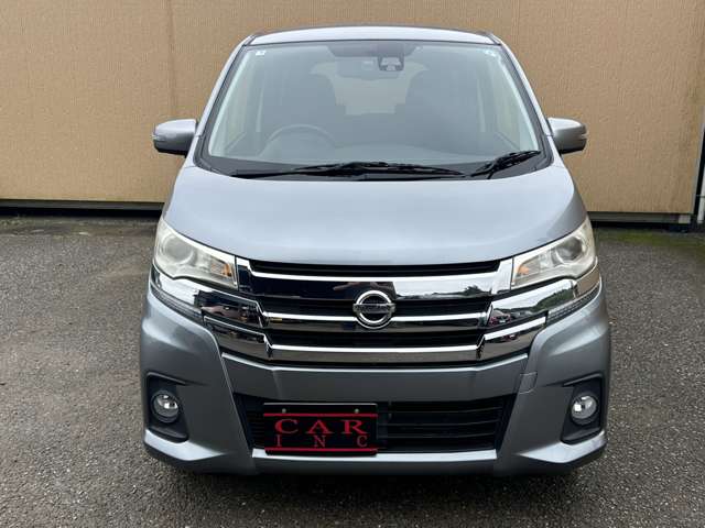 日産 デイズ ６６０ ハイウェイスターＧターボ H29年 () 99