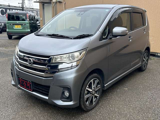 日産 デイズ ６６０ ハイウェイスターＧターボ H29年 () 99