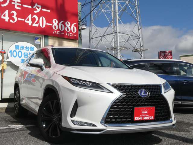 レクサス ＲＸ４５０ｈＬ ４５０ＨＬ ４ＷＤ R1年 (関東) 99