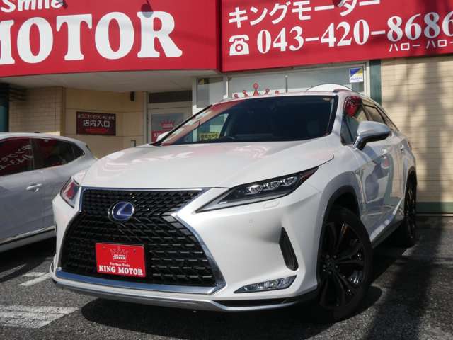 レクサス ＲＸ４５０ｈＬ ４５０ＨＬ ４ＷＤ R1年 (関東) 99