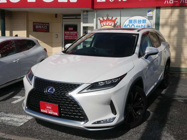 レクサス ＲＸ４５０ｈＬ ４５０ＨＬ ４ＷＤ R1年 (関東) 99