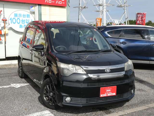 トヨタ スペイド １．５ Ｆ H25年 (関東) 99