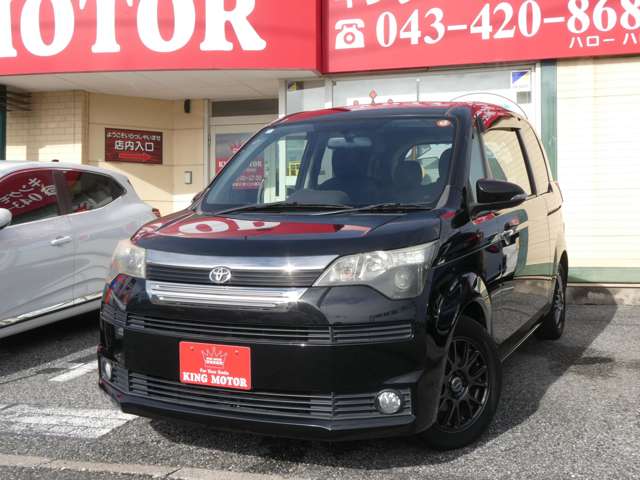 トヨタ スペイド １．５ Ｆ H25年 (関東) 99