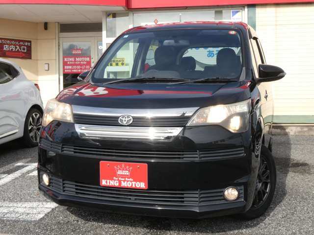 トヨタ スペイド １．５ Ｆ H25年 (関東) 99