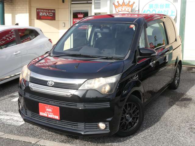 トヨタ スペイド １．５ Ｆ H25年 (関東) 99