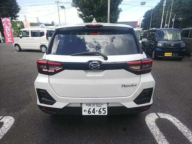 ダイハツ ロッキー １．２ プレミアム Ｇ R8年 (関東) 99