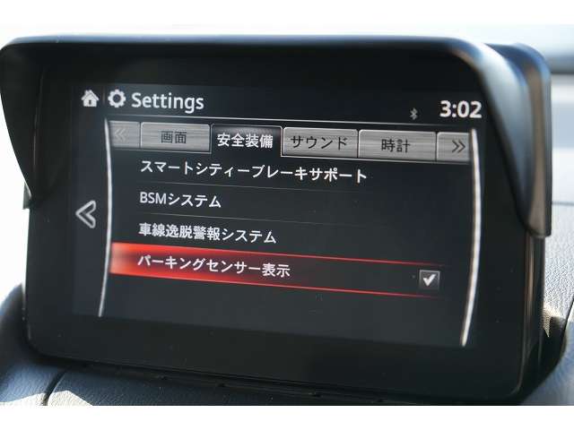 マツダ ＣＸ−３ １．８ ＸＤ ディーゼルターボ R3年 () 99