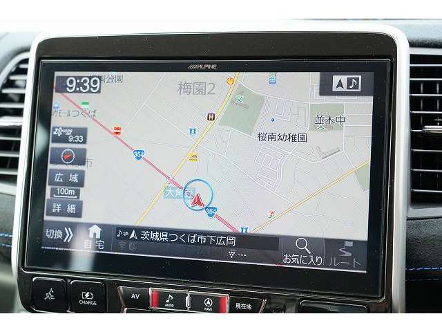 日産 セレナ １．２ Ｅ－ＰＯＷＥＲ ＡＵＴＥＣＨ セーフティパッケージ R1年 () 99