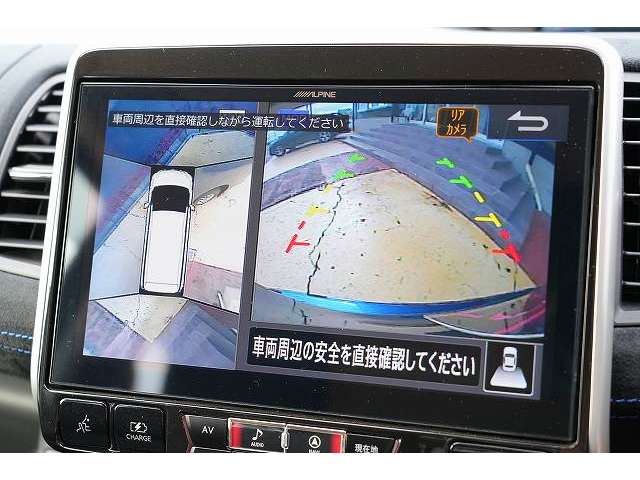 日産 セレナ １．２ Ｅ－ＰＯＷＥＲ ＡＵＴＥＣＨ セーフティパッケージ R1年 () 99