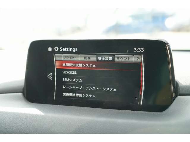マツダ ＣＸ−８ ２．２ ＸＤ プロアクティブ ディーゼルターボ H30年 () 99