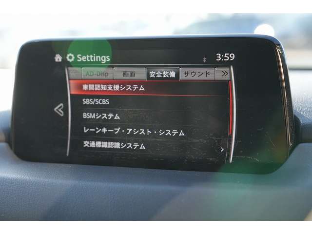 マツダ ＣＸ−８ ２．２ ＸＤ Ｌパッケージ ディーゼルターボ H30年 () 99