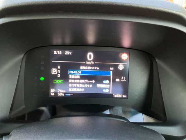 三菱 ｅＫクロス　ＥＶ Ｐ R5年 (関東) 99