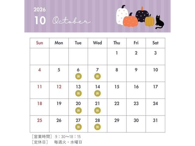 トヨタ アクア １．５ Ｇ Ｇ'Ｓ H26年 (関東) 99